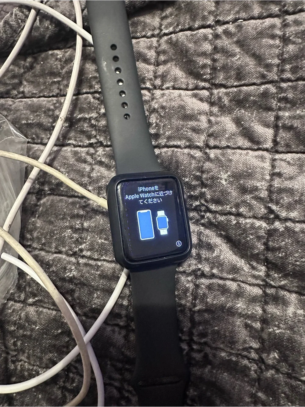 Apple Black Smartwatch with Silicone Band